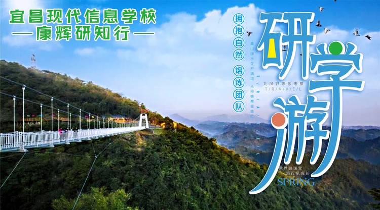 兼职摄像师,免费视频直播,映目直播案例,映目直播报价,兼职速记师,免费直播平台