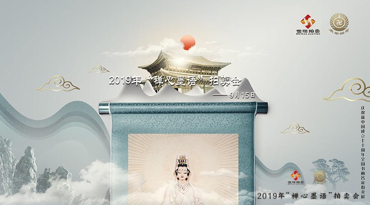 文字直播平台,免费视频直播,兼职摄影师,兼职数码修图师,照片直播平台,映目直播