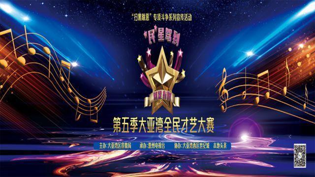 一站式直播服务,映目直播,照片直播平台,兼职摄影师