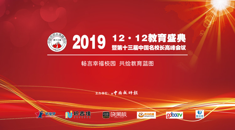 图文直播平台,映目直播,兼职数码修图师,映目直播报价