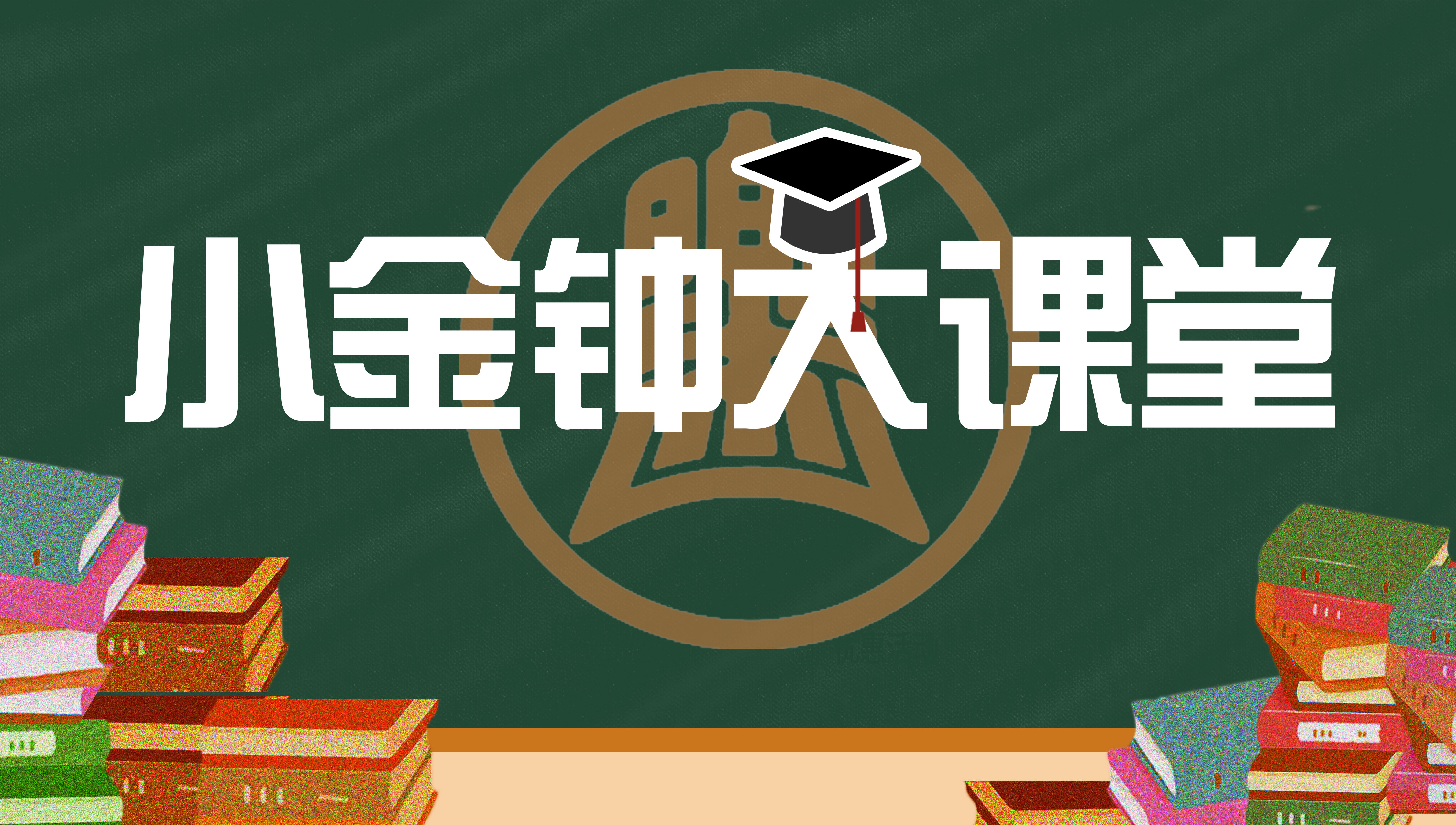 视频直播平台,兼职视频剪辑师,照片直播平台,兼职摄影师,兼职数码修图师,免费视频直播