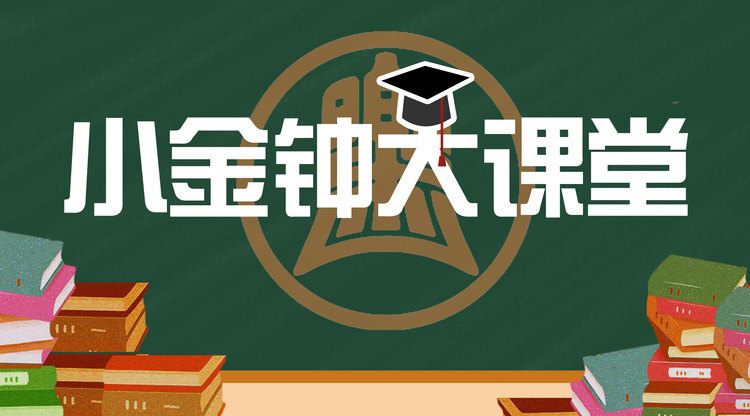 文字直播平台,兼职速记师,兼职摄影师