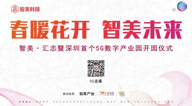 映目直播报价,兼职摄像师,图文直播系统,视频直播平台