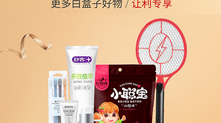 兼职摄影师,兼职视频剪辑师,一站式直播服务,图文直播系统,文字直播平台