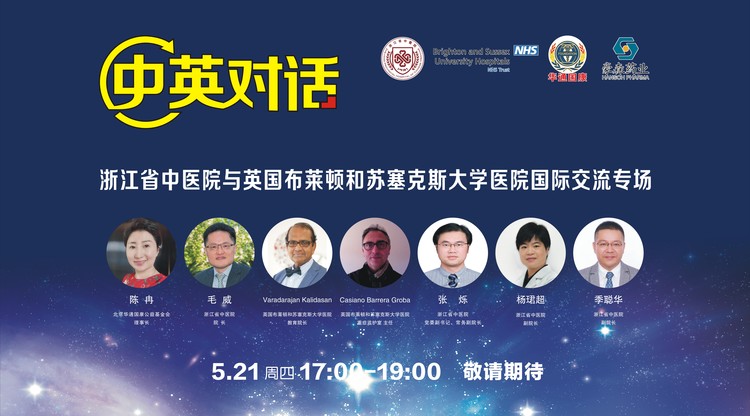 兼职数码修图师,文字直播平台,映目直播案例,映目直播,图文直播平台