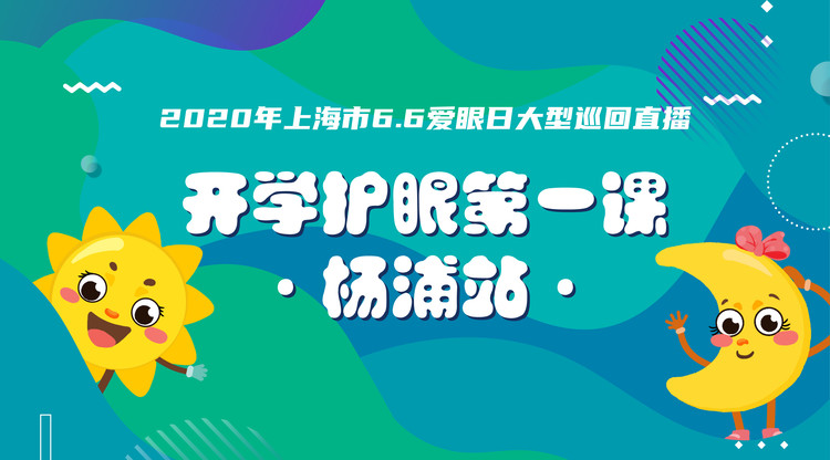 文字直播平台,一站式直播服务,免费视频直播,兼职速记师,兼职翻译人员