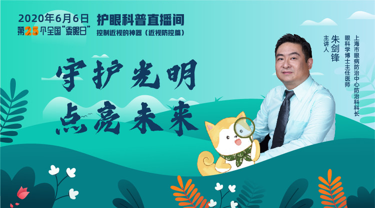 免费图文直播,兼职翻译人员,兼职速记师,兼职视频剪辑师