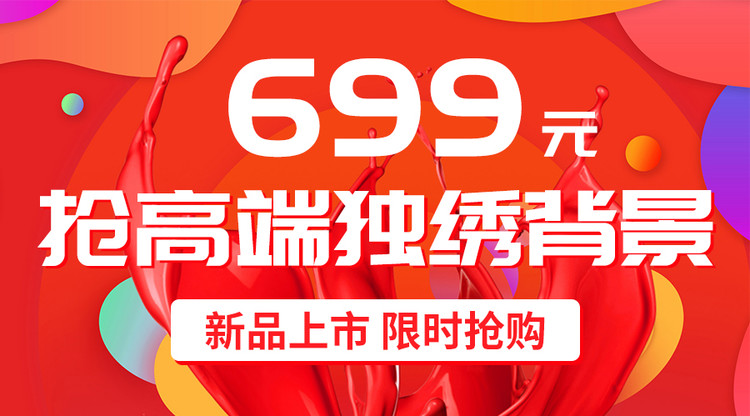 免费视频直播,一站式直播服务,免费直播平台,照片直播平台,文字直播平台,图文直播平台