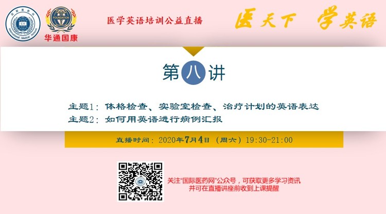 图文直播平台,兼职视频剪辑师,图文直播系统,映目直播报价,兼职翻译人员,视频直播平台,兼职摄影师