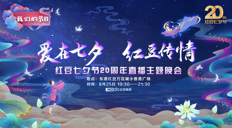 兼职摄影师,映目直播,兼职翻译人员,图文直播系统,兼职数码修图师