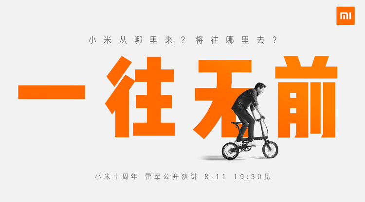 图文直播平台,兼职摄像师,照片直播平台,视频直播平台,免费直播平台