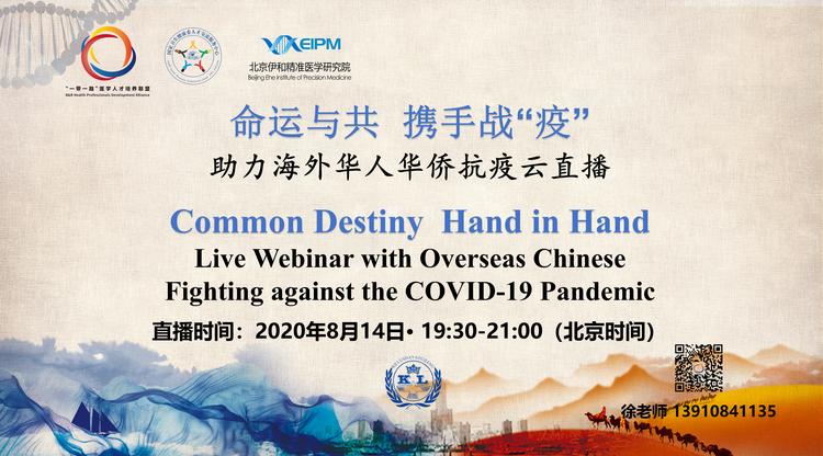 照片直播平台,兼职数码修图师,映目直播报价,兼职翻译人员,图文直播平台