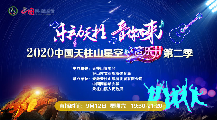 一站式直播服务,视频直播平台,兼职摄影师,兼职摄像师