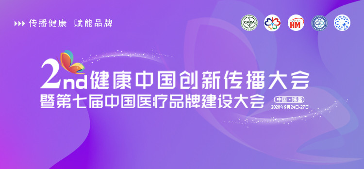 照片直播平台,兼职数码修图师,映目直播报价,兼职翻译人员,图文直播平台