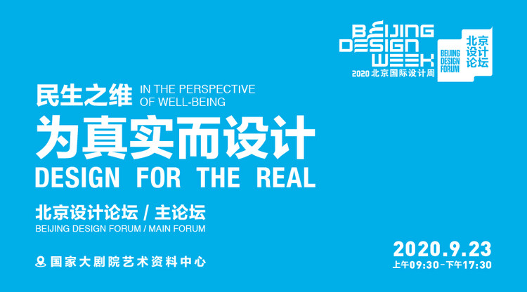 图文直播系统,兼职翻译人员,兼职数码修图师,视频直播平台,一站式直播服务,映目直播报价,图文直播平台