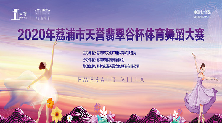 免费视频直播,兼职翻译人员,映目直播报价,视频直播平台,免费图文直播,图文直播系统