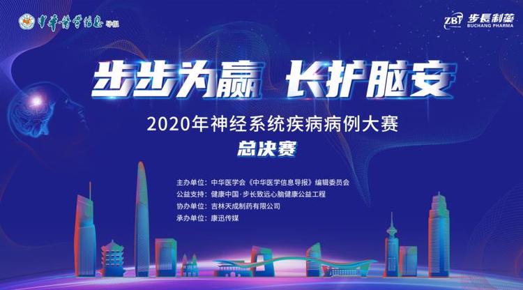 兼职速记师,文字直播平台,视频直播平台,兼职视频剪辑师,图文直播系统