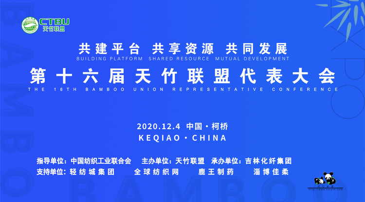 一站式直播服务,映目直播报价,兼职视频剪辑师,映目直播案例,照片直播平台,图文直播平台