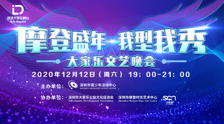 兼职速记师,免费视频直播,映目直播,兼职翻译人员