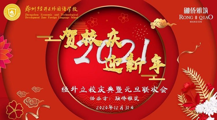 照片直播平台,兼职摄像师,映目直播,文字直播平台,免费视频直播