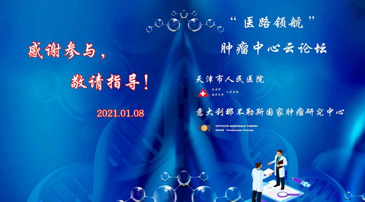 映目直播案例,免费直播平台,兼职速记师,照片直播平台