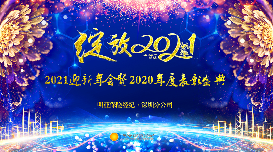 免费图文直播,图文直播系统,兼职数码修图师,文字直播平台,映目直播报价