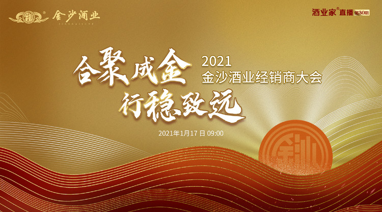 一站式直播服务,映目直播报价,视频直播平台,免费视频直播,映目直播案例