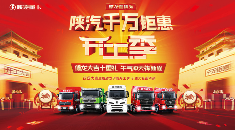 视频直播平台,兼职视频剪辑师,图文直播平台,兼职数码修图师