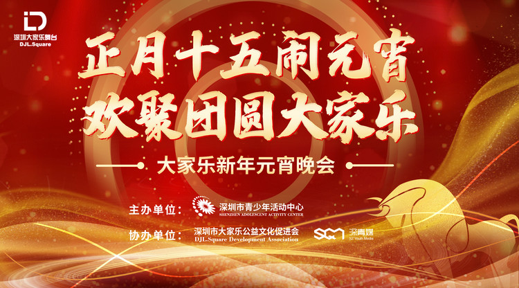 兼职速记师,兼职翻译人员,图文直播系统,图文直播平台,一站式直播服务