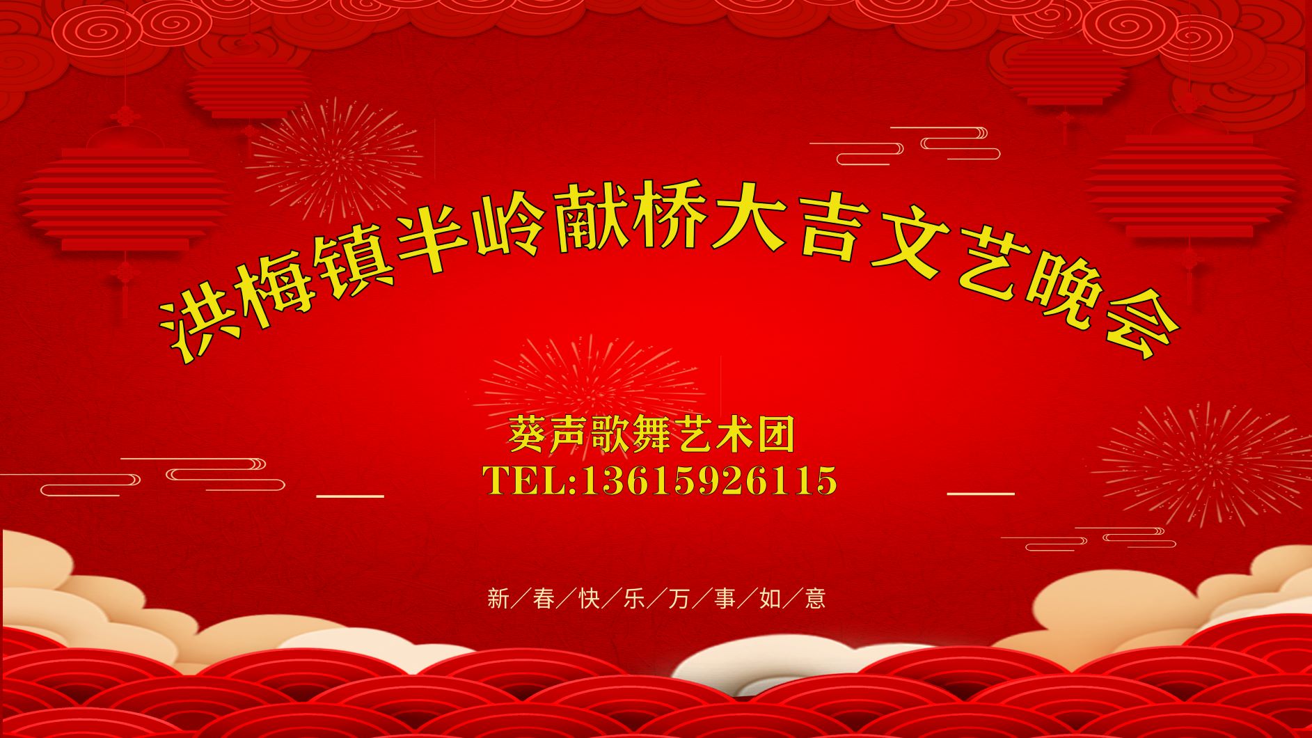 兼职摄影师,兼职数码修图师,文字直播平台,兼职速记师,照片直播平台,一站式直播服务