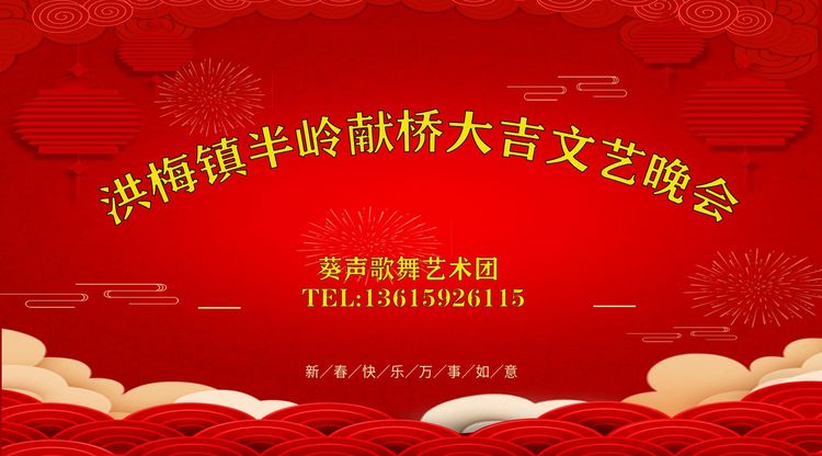兼职摄影师,文字直播平台,图文直播平台,照片直播平台