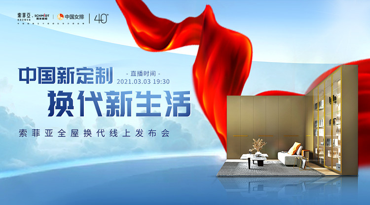 兼职速记师,免费图文直播,图文直播平台,一站式直播服务