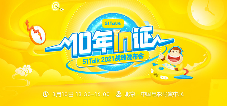 兼职数码修图师,兼职摄影师,兼职翻译人员,免费图文直播,映目直播案例