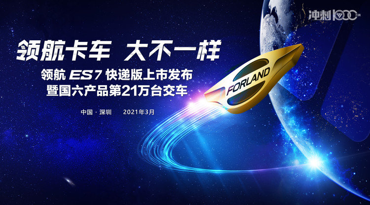 视频直播平台,兼职翻译人员,图文直播平台,兼职速记师