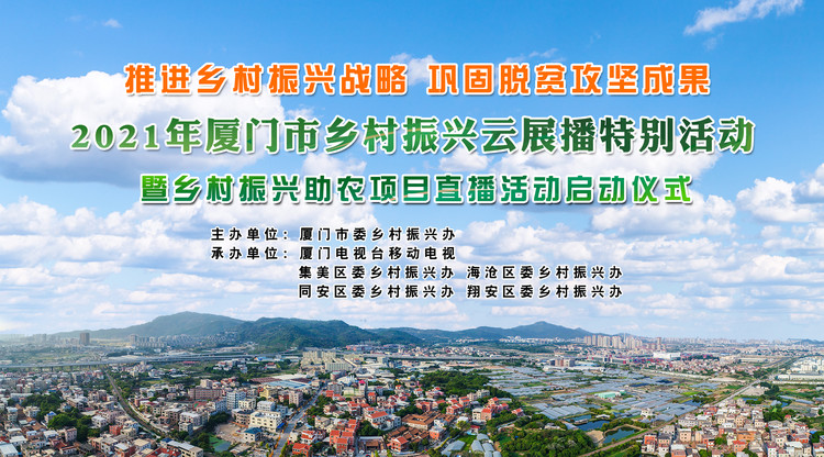 兼职速记师,兼职摄像师,免费直播平台