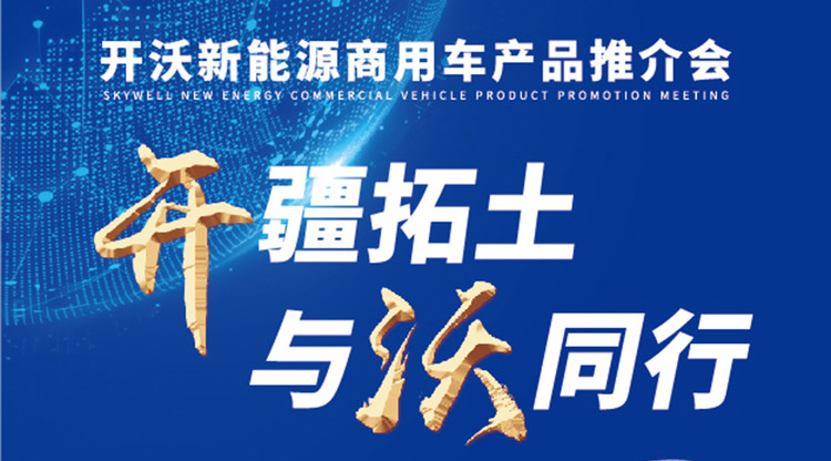 免费直播平台,映目直播案例,映目直播,兼职速记师,图文直播平台,图文直播系统