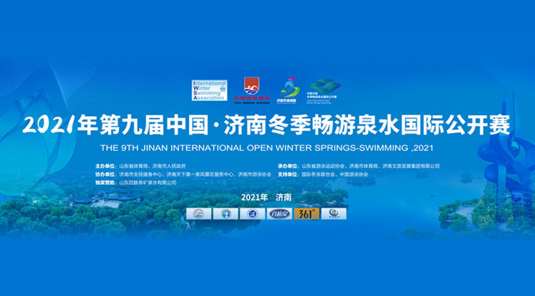 兼职摄像师,视频直播平台,免费直播平台,图文直播系统,兼职摄影师,映目直播案例,文字直播平台