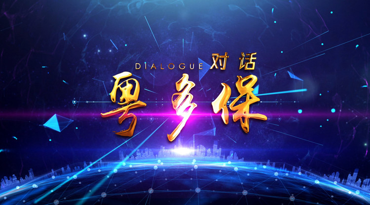 图文直播平台,映目直播案例,兼职速记师,映目直播,免费视频直播,兼职摄像师