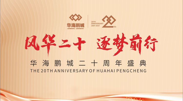 图文直播系统,照片直播平台,文字直播平台,免费图文直播,兼职摄像师,兼职摄影师