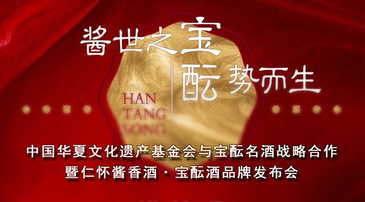 视频直播平台,映目直播案例,一站式直播服务,免费视频直播,映目直播报价,兼职速记师
