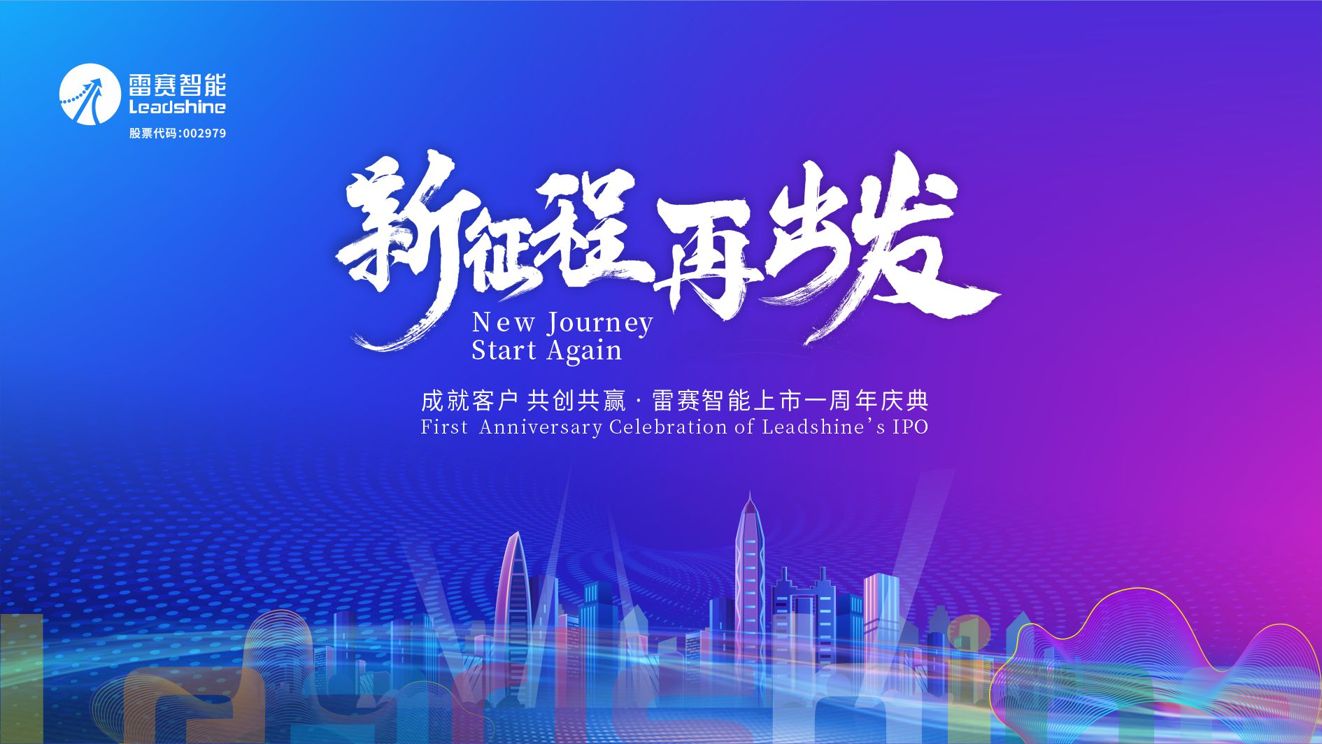 一站式直播服务,兼职摄影师,兼职摄像师,照片直播平台,文字直播平台,映目直播报价