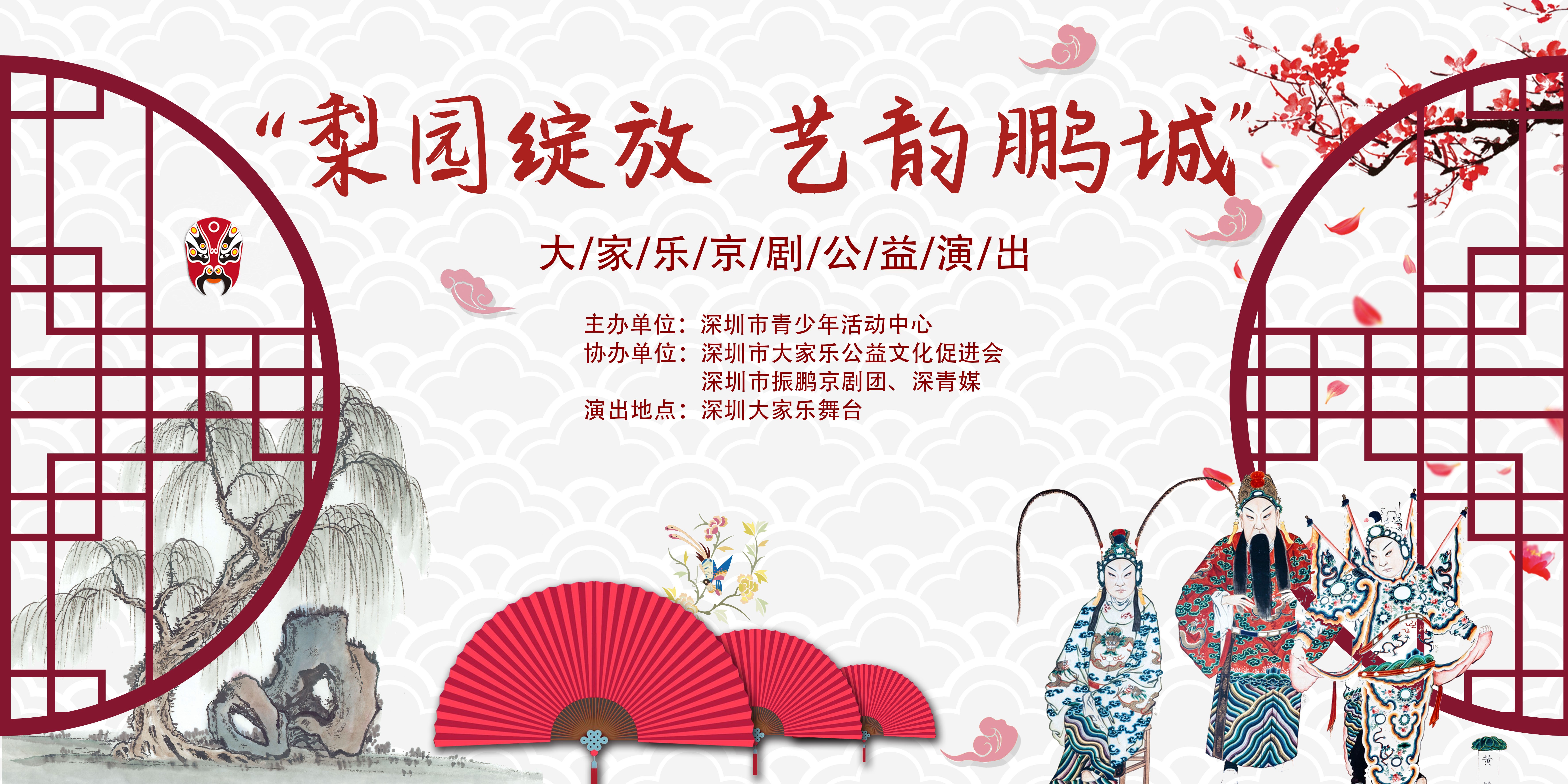 兼职数码修图师,一站式直播服务,兼职速记师,免费视频直播