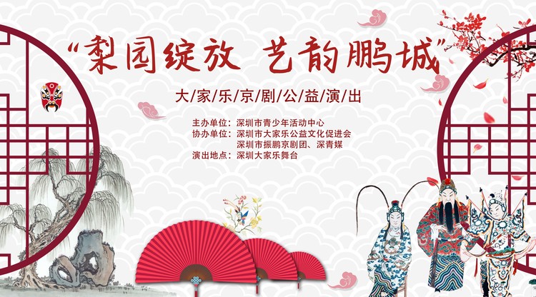 免费图文直播,免费直播平台,文字直播平台,映目直播报价,视频直播平台,兼职视频剪辑师
