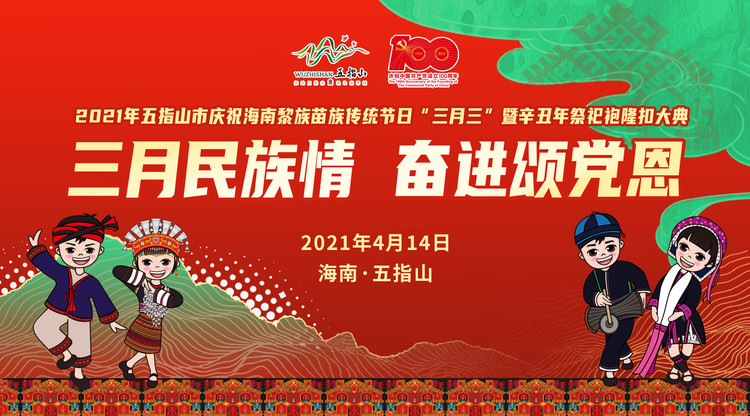 视频直播平台,兼职摄像师,映目直播报价