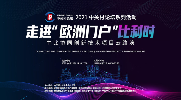映目直播案例,兼职翻译人员,图文直播平台,文字直播平台,映目直播报价,照片直播平台,兼职摄影师