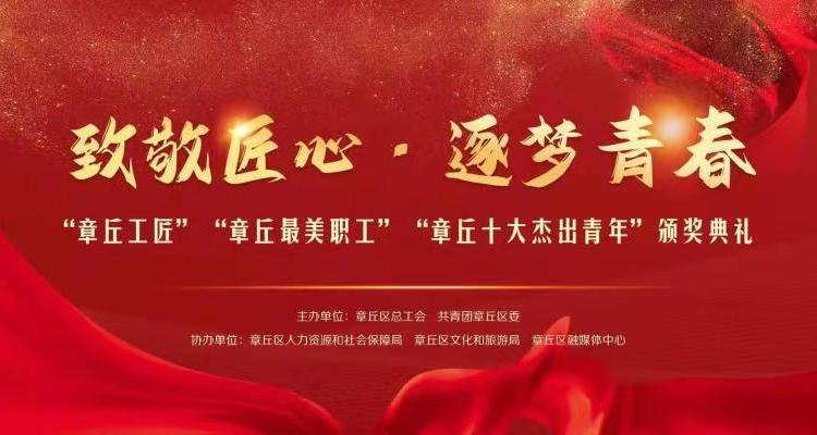 一站式直播服务,兼职数码修图师,兼职摄像师,视频直播平台