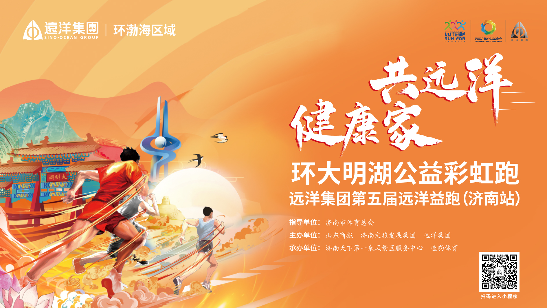 映目直播报价,兼职数码修图师,图文直播系统,文字直播平台