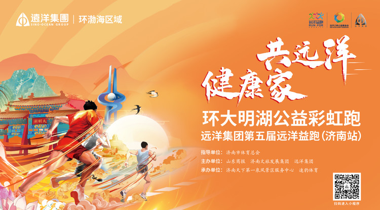 兼职摄像师,视频直播平台,免费直播平台,图文直播系统,兼职摄影师,映目直播案例,文字直播平台