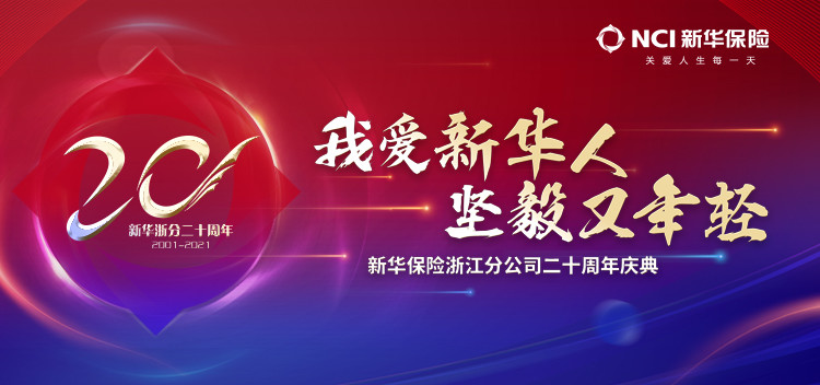 文字直播平台,兼职速记师,兼职摄像师,免费视频直播