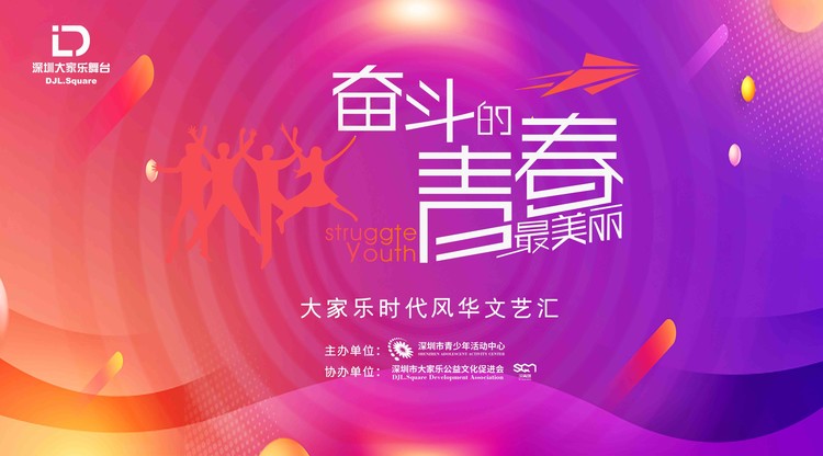 兼职翻译人员,图文直播平台,兼职数码修图师,免费视频直播,图文直播系统